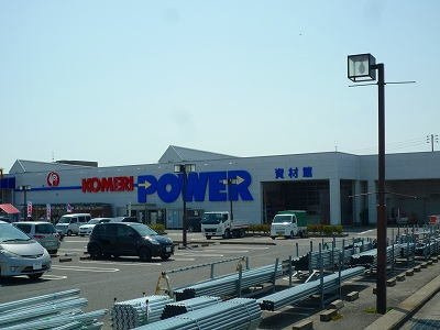 ライジング　ステージの周辺|コメリパワー黒埼店まで684m