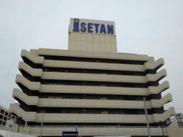 カサフェリスＢの周辺|新潟伊勢丹まで2300m