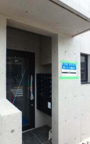 文京区大塚５丁目の賃貸マンションのエントランス