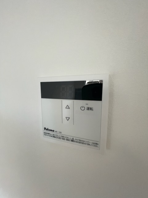 リベルテの設備