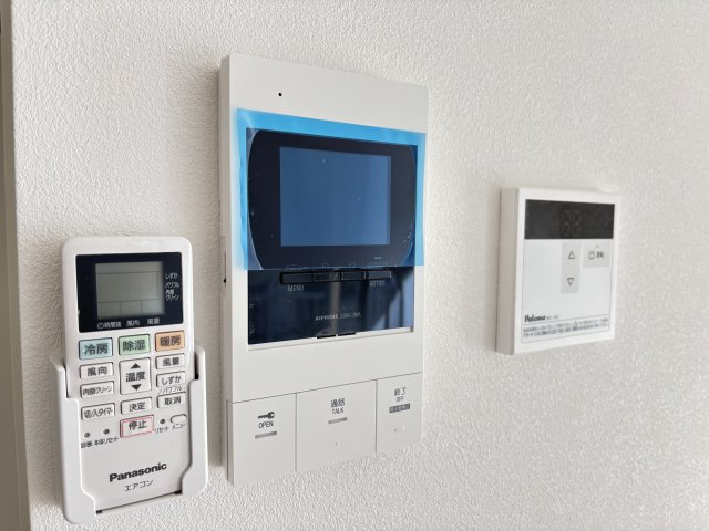 リベルテのセキュリティ