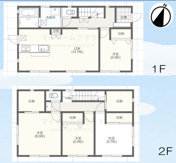 【間取り】 | 久喜市西大輪　中古戸建