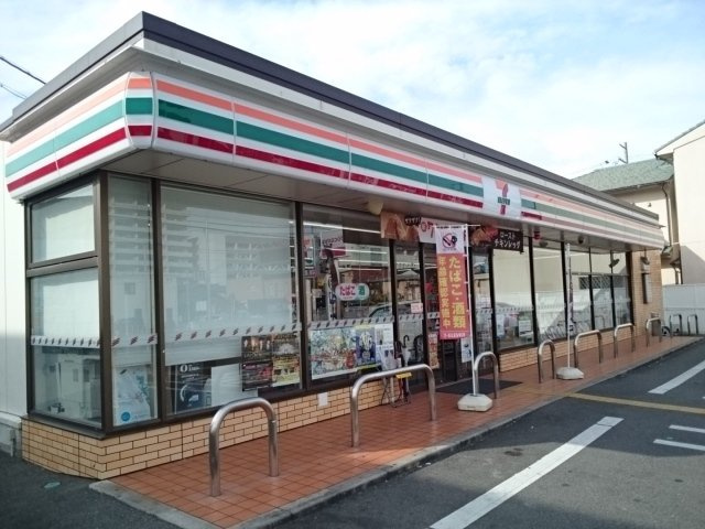 モストの周辺|セブンイレブン様まで260m