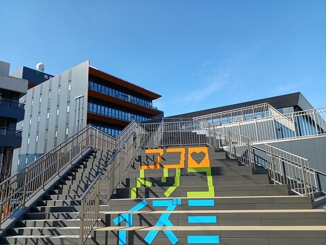 モストの周辺|和泉市役所まで200m