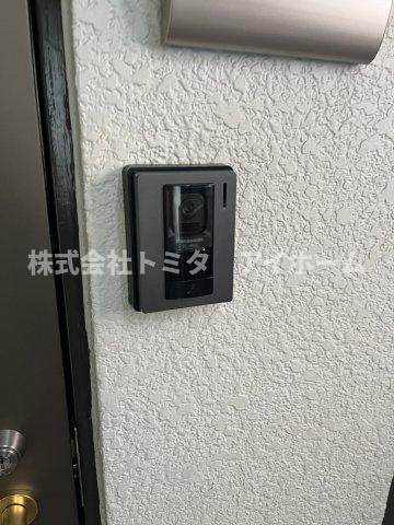 【セキュリティ】