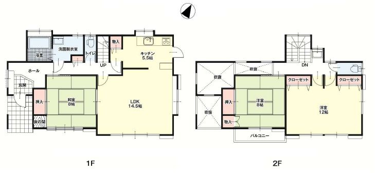 野木町丸林の間取り