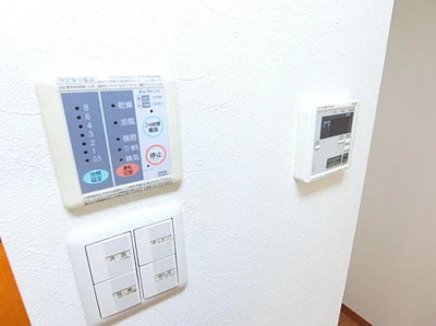 【設備】 | ラ・マドレーヌⅥ