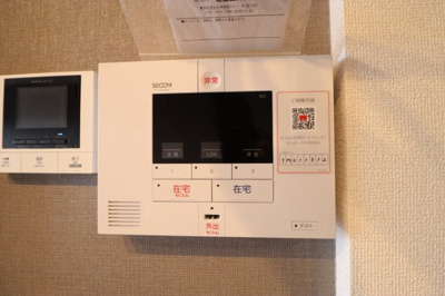 【セキュリティ】 | D-ROOM本町1丁目