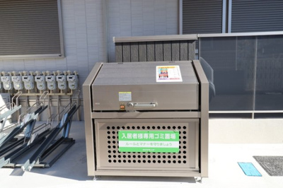 【その他共用部分】 | D-ROOM本町1丁目