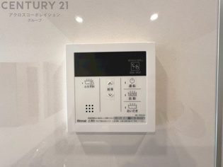 給湯器リモコン（浴室追い炊き機能付き）