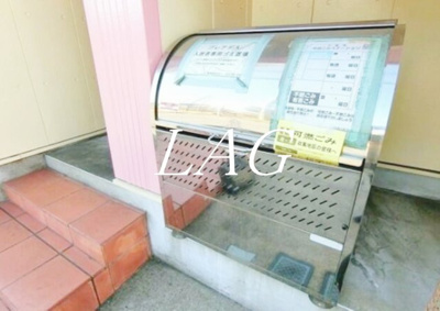 【その他共用部分】 | プレアデス | 共用ゴミ置き場です。