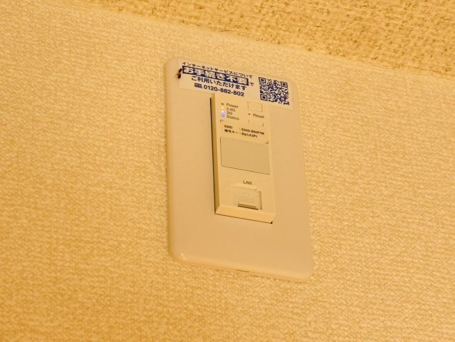 ウイング石坂のその他