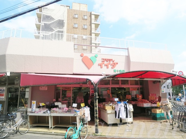 アンジュール神谷のその他|コモディイイダ東十条店