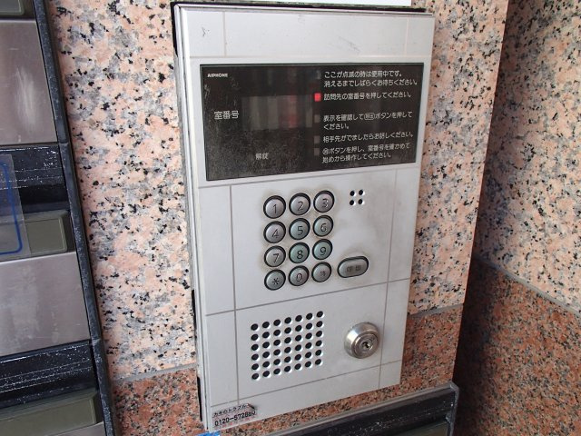 【セキュリティ】 | ビラ菱屋西 | オートロック