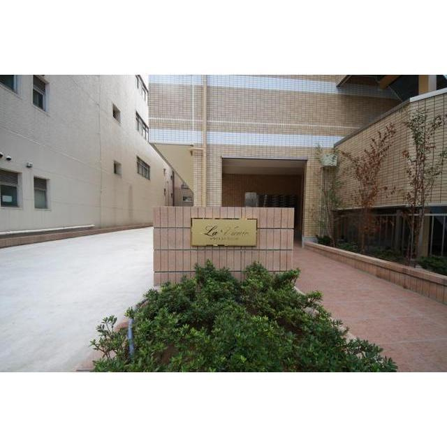 ラヴィエント浅草言問のエントランス