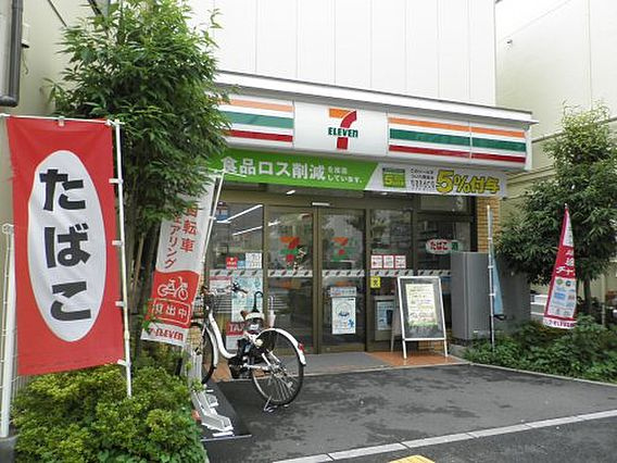 ラヴィエント浅草言問の周辺