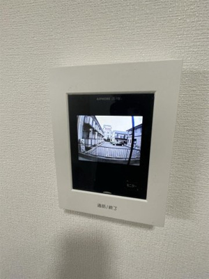 【セキュリティ】 | ユーハイツ千