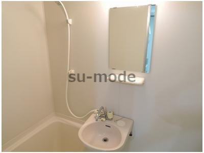 【洗面所】 | ユーハイツ千