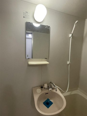 【洗面所】 | ユーハイツ千