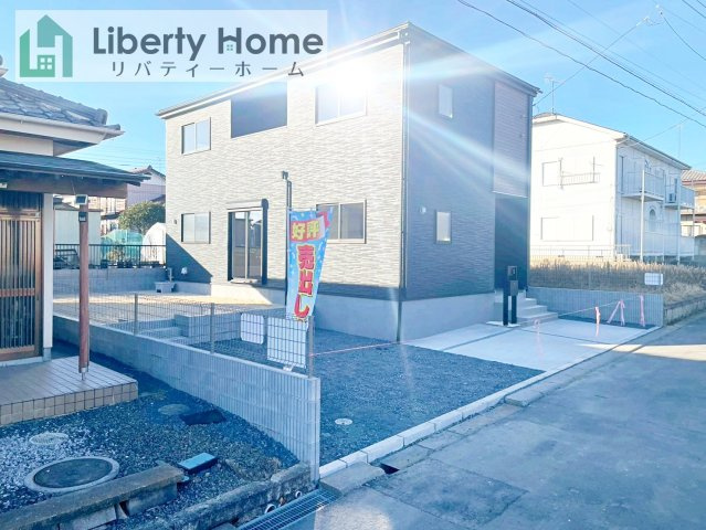 小美玉市羽鳥第2　新築戸建