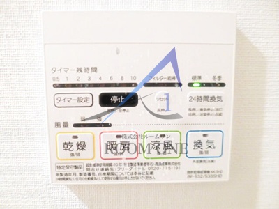 スカイコート小竹向原