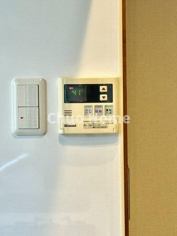 竹中シャルムの発電・温水設備|【給湯リモコン】外での一日を忘れさせてくれるオートバス機能でお好みの湯量・温度に調整された浴槽。