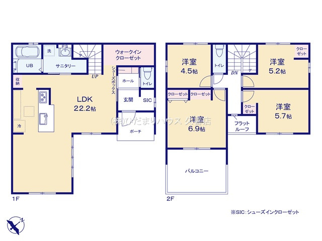 久喜市久喜東３期　新築一戸建ての間取り|SIC付きで散らかりがちな玄関もスッキリ片付きます♪