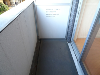 【バルコニー】 | ヴァレッシア桜上水駅前シティ