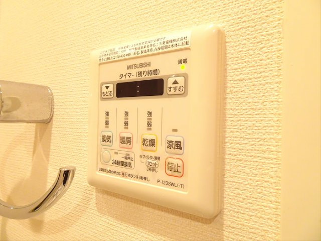 【設備】 | ヴァレッシア桜上水駅前シティ