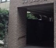 【エントランス】 | プルミエール竹尾 | 毎日通るエントランスはこのようになっています