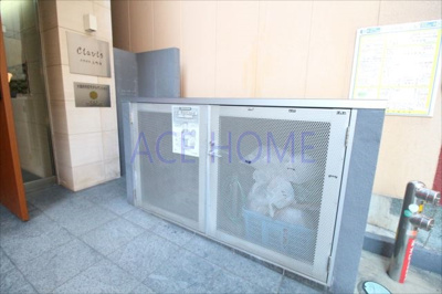 【設備】 | クラビス上町台