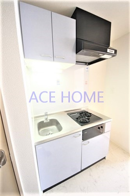 【キッチン】 | クラビス上町台