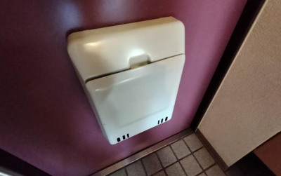 【玄関】 | アルチェ | 玄関です