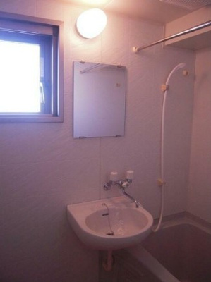 【洗面所】 | プレール高円寺