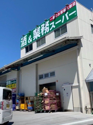 【周辺】 | ソレイユルヴァン