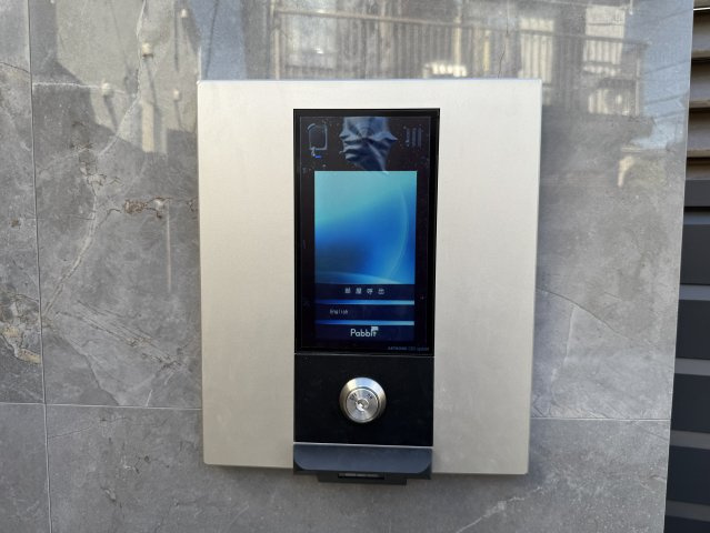 CS GARDEN 吉祥寺のセキュリティ