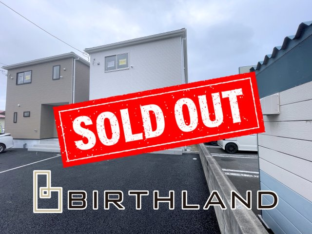 新築戸建・新築建売　郡山市安積町荒井第6　朝日が丘小・第七中