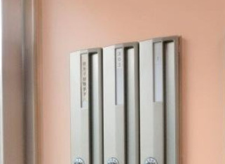 【その他共用部分】 | 吉田ビル