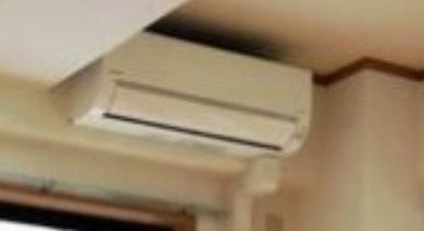 【その他】 | 吉田ビル