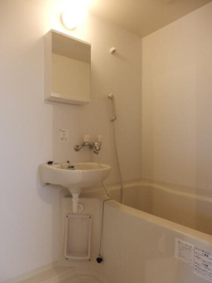 【浴室】 | カスカータ高島平