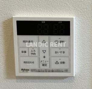 【設備】 | パティオ五十川Ⅱ