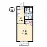 フレグランス９９の画像