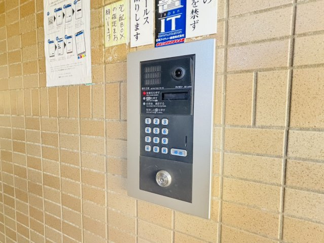 太宰府市石坂１丁目の賃貸マンションのセキュリティ|別号室タイプ