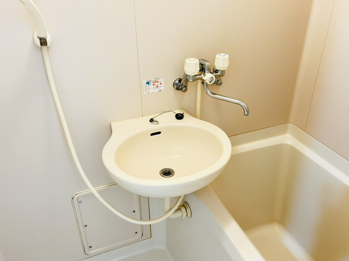 太宰府市石坂１丁目の賃貸マンションの洗面所|別号室タイプ