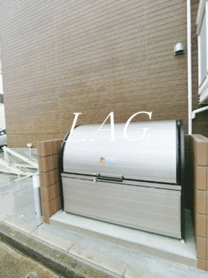 【その他共用部分】 | リブリ・リベルテ | 敷地内ゴミ置き場です。