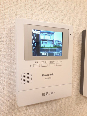 【セキュリティ】 | ブローテ