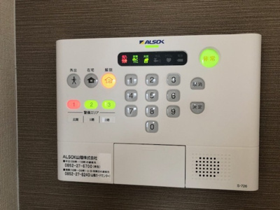 【セキュリティ】 | トラモント