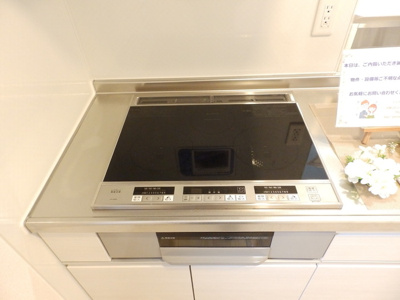 【設備】 | エーデルハイム東津田