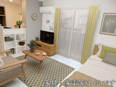 【居間・リビング】 | エーデルハイム東津田