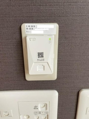 【設備】 | ロジュマン・玲